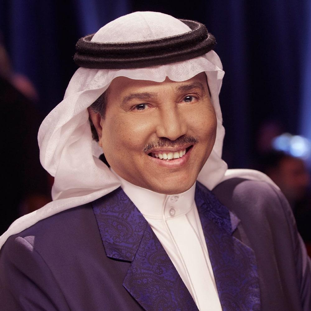 محمد عبده