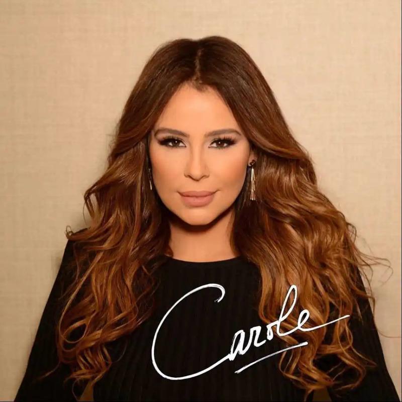 كارول سماحة