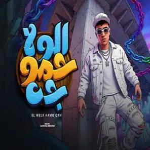 أعلى 50 مهرجانات