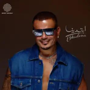 بابا
