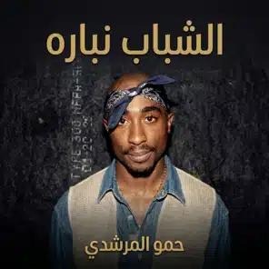 أعلى 50 مهرجانات