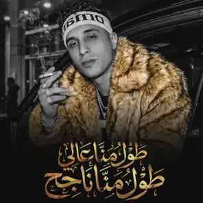 أعلى 50 مهرجانات