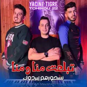كوليوم خرج الإطار