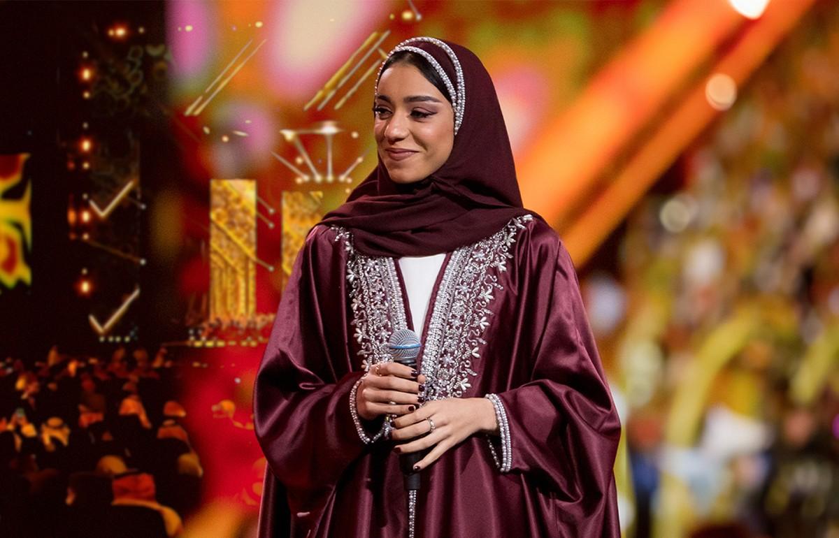 زينة عماد