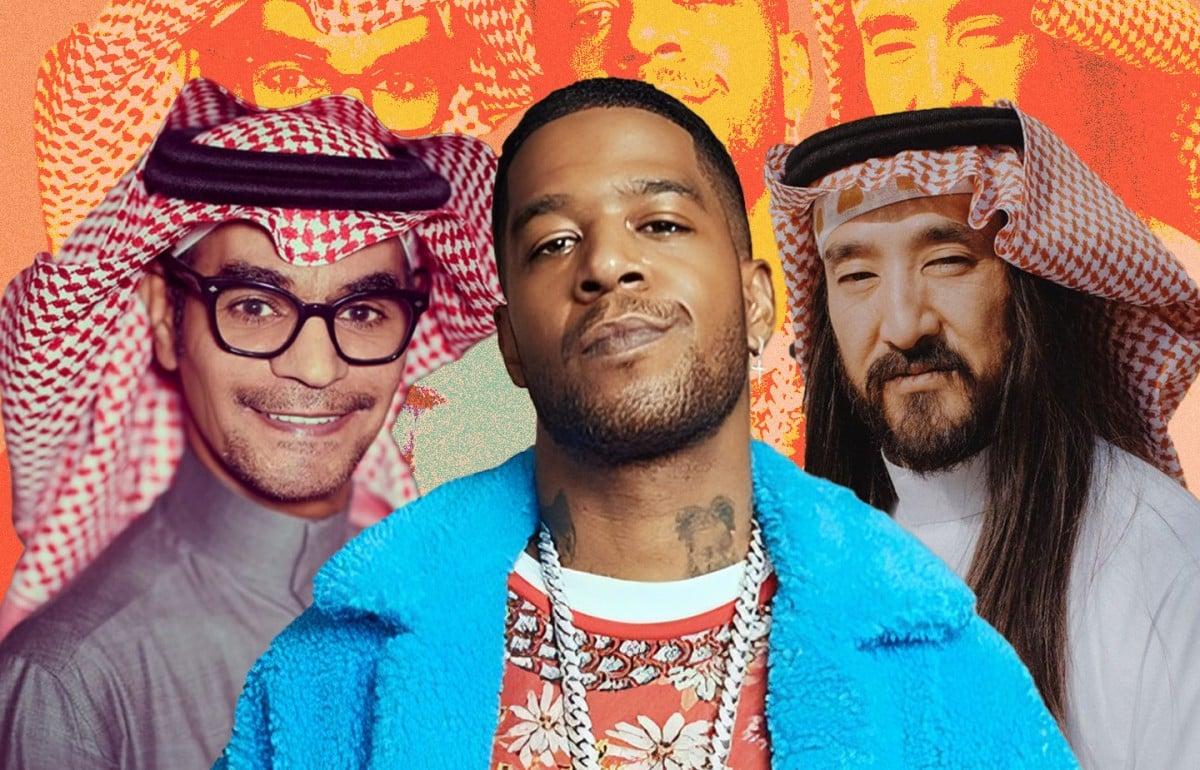 رابح صقر - أيوكي ستيف - كيد كودي