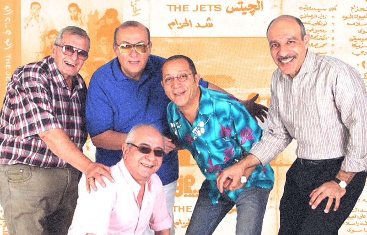 فرقة الجيتس