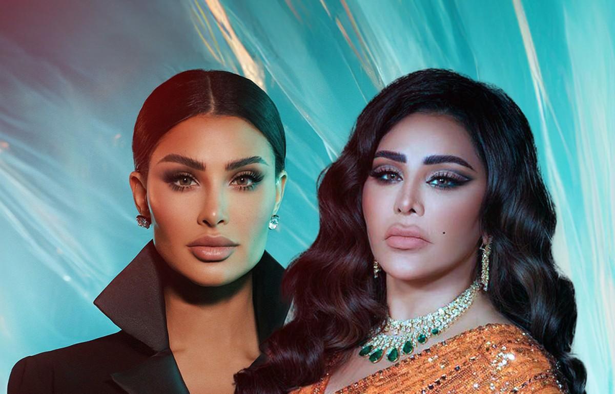 أحلام - أميمة طالب