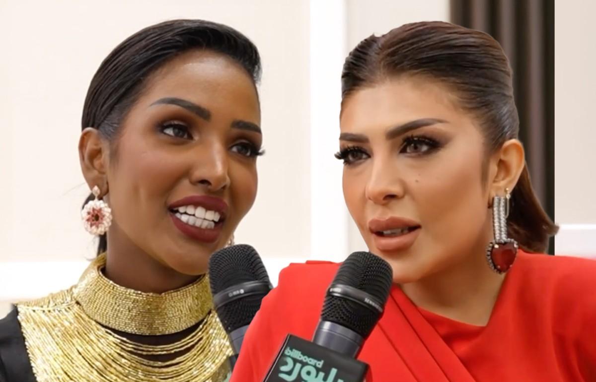 تهاني السلطان - دخون