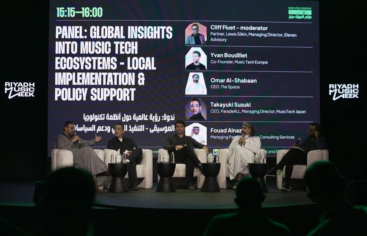 جلسة عن مستقبل الموسيقى والتكنولوجيا بين رؤى وحلول ضمن أسبوع الرياض الموسيقي