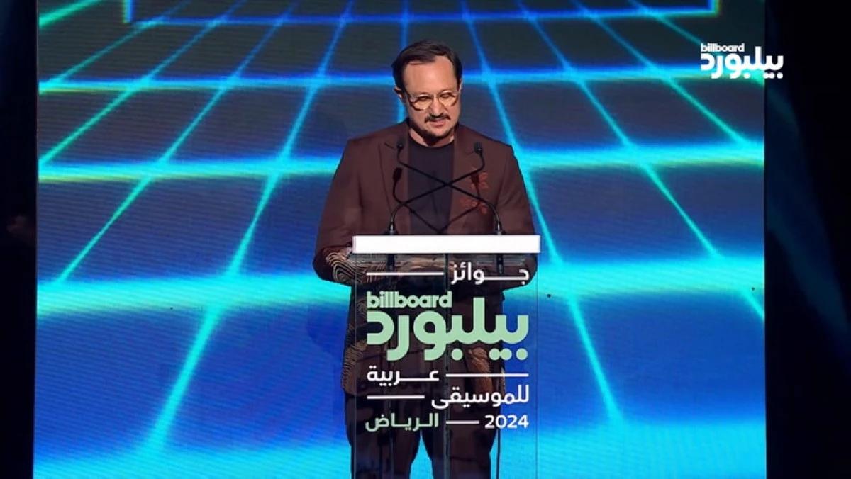 بول باسيفيكو