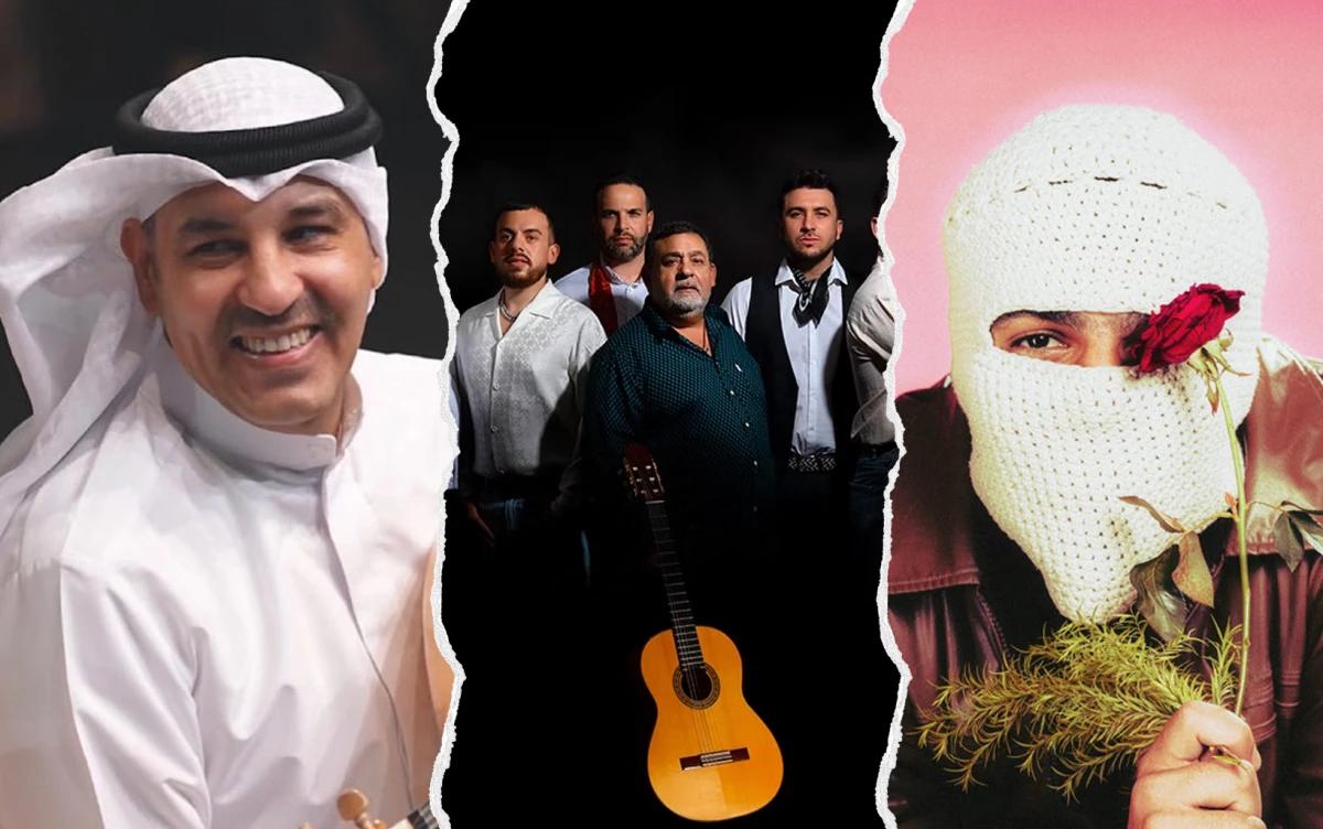 حفلات العيد في قطر 2025