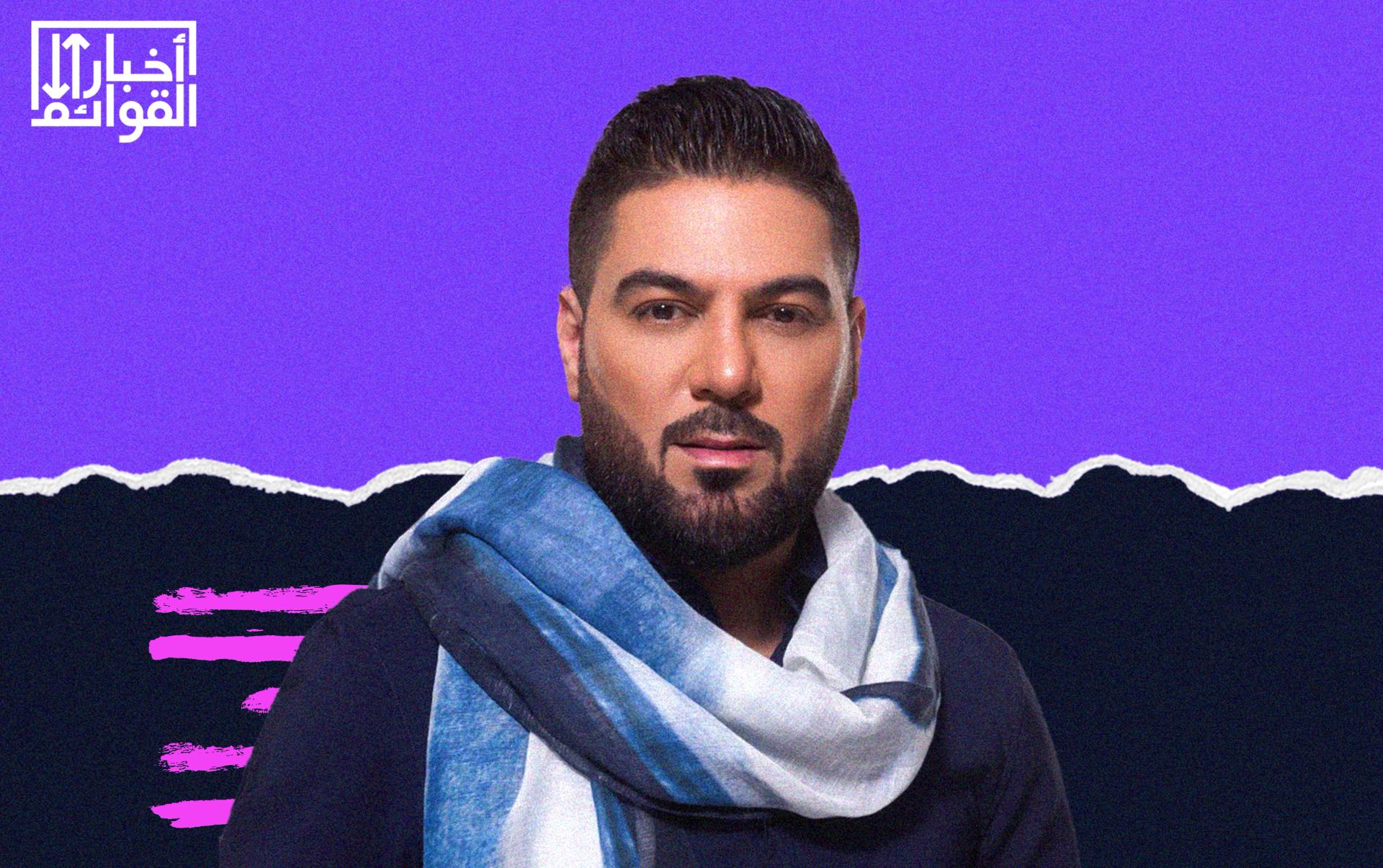 وليد الشامي