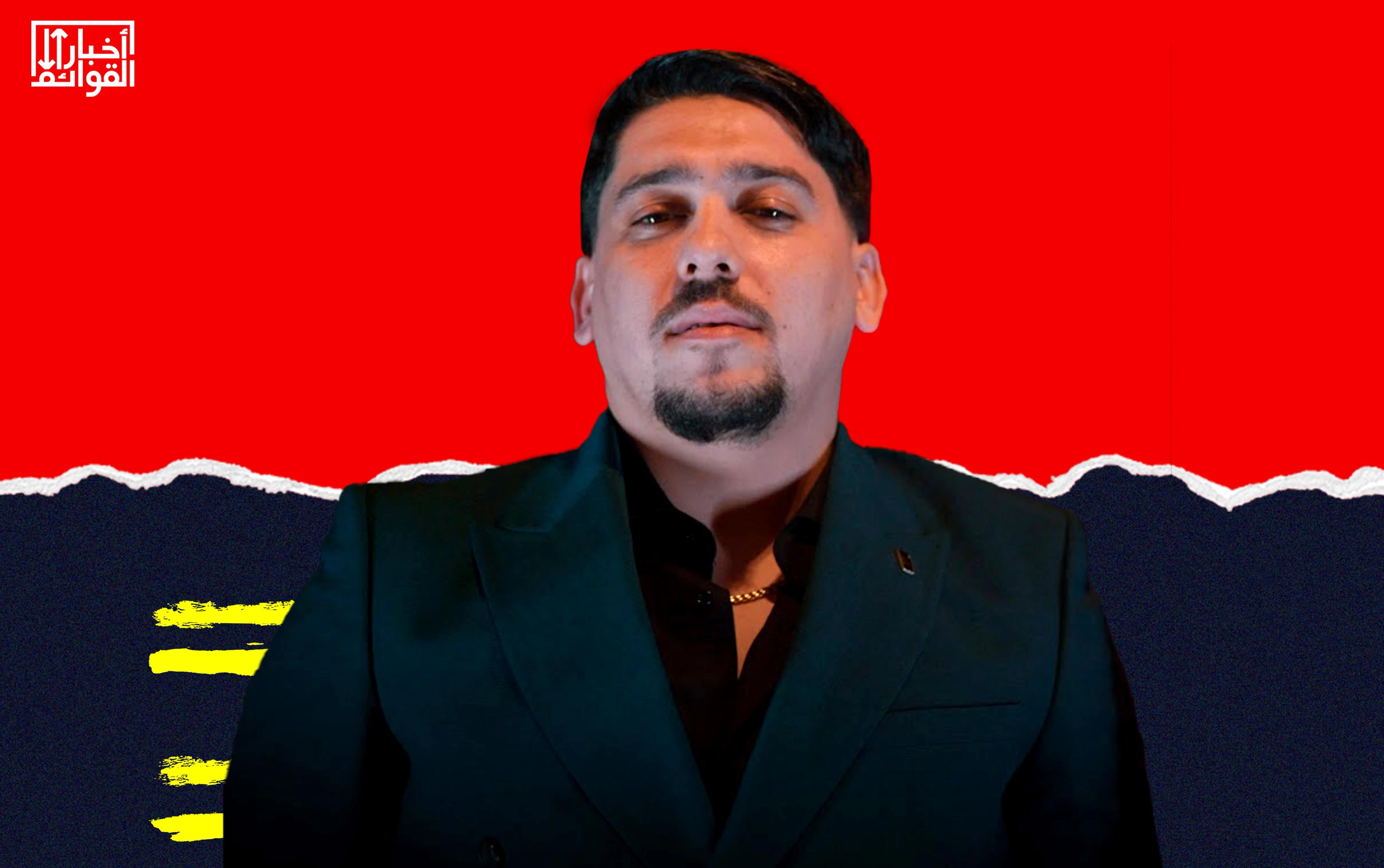 "حاله راني فيها" لعبدو قومبيطا: الأطول بقاء على قائمة التيك توك