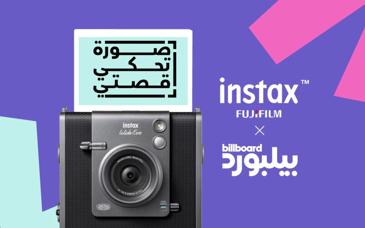صورة تحكي قصتي: مزايا Instax WIDE EVO™ بعدسة الفنانين السعوديين الصاعدين