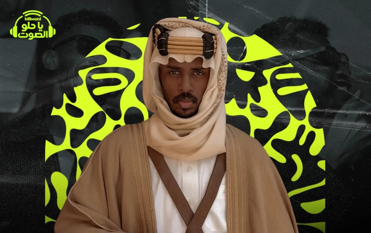 دي جي مبارك