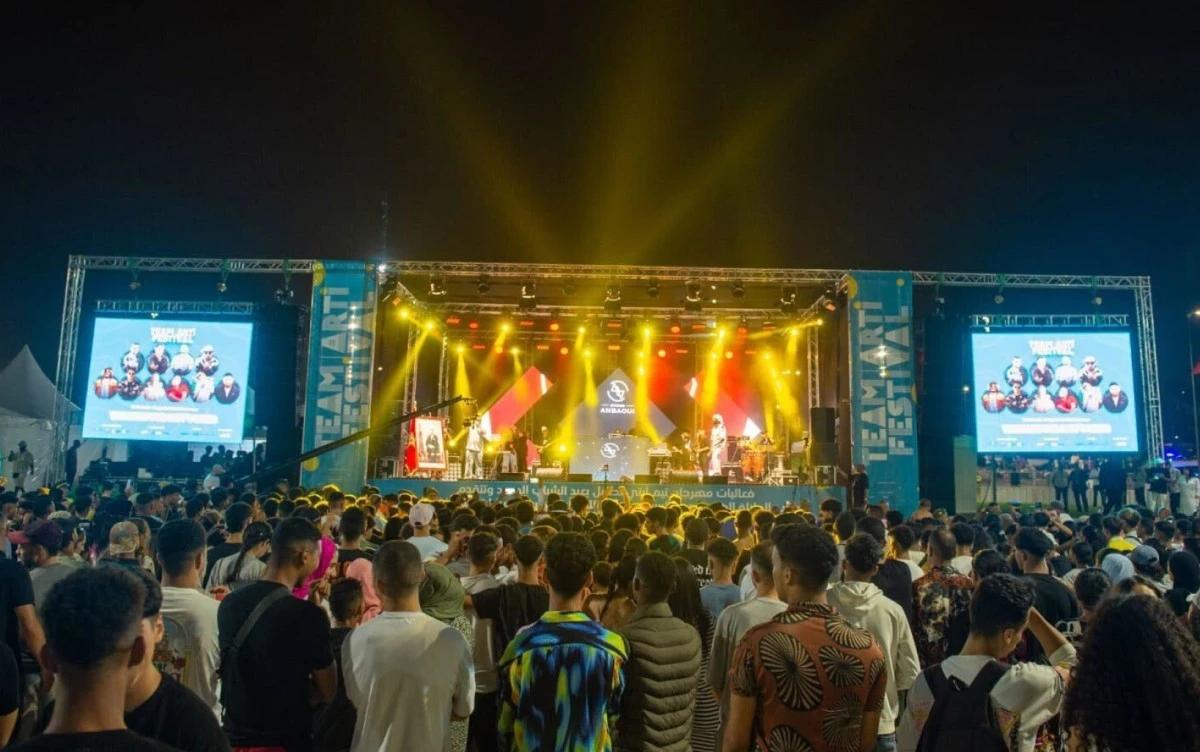 مهرجان تيم أرتي Team Arti