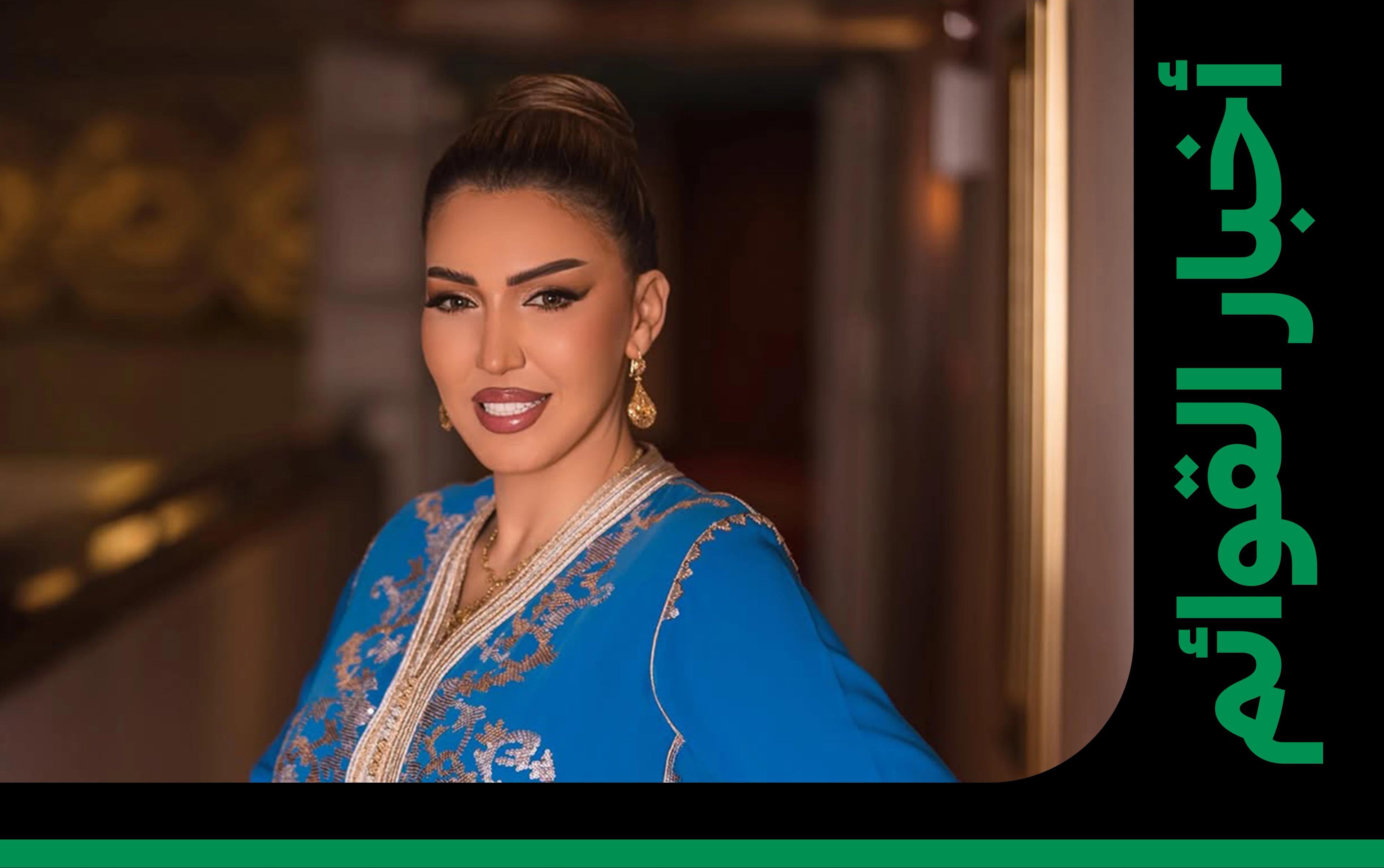 أغنية "قلبي كبير" لأسماء لمنور تتقدم 21 مرتبة على قائمة أعلى 50 خليجي