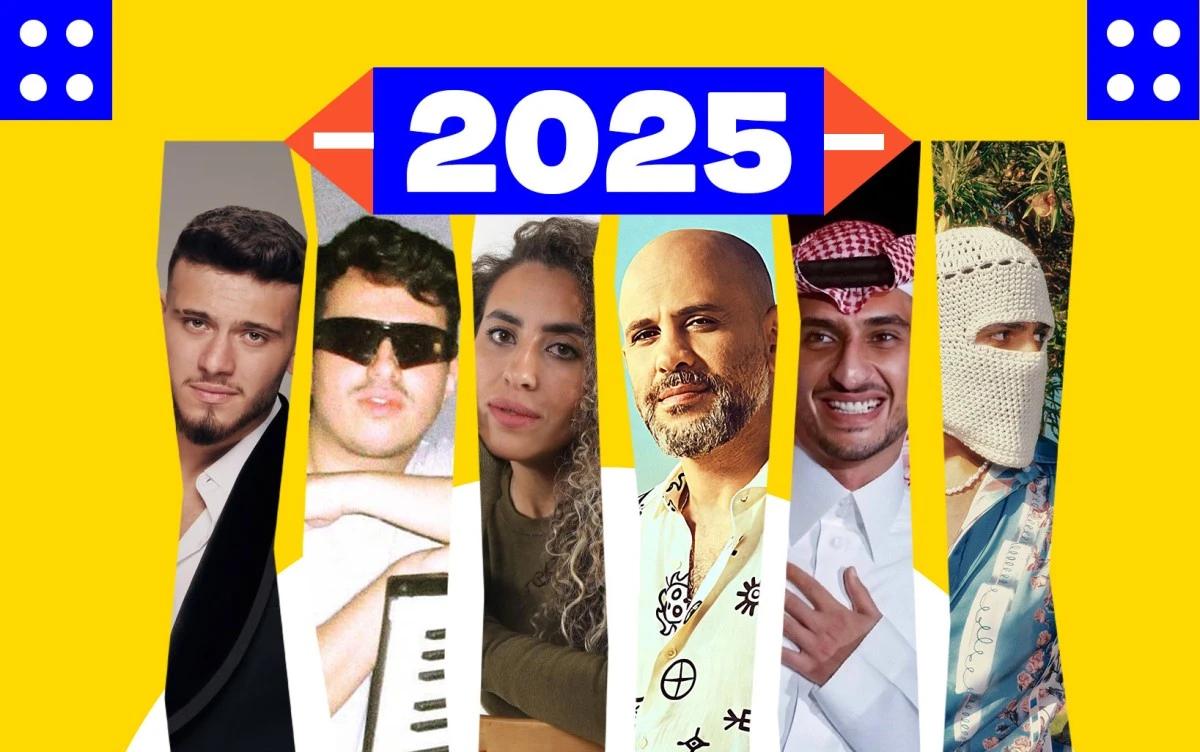 صنّاع هيتات 2025: جنود مجهولون رسموا ملامح الموسيقى العربية هذا العام