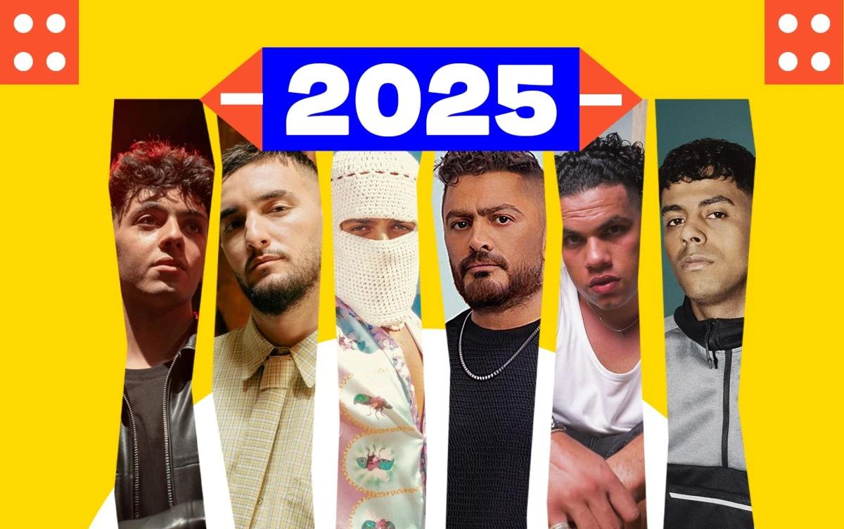 صيف التجارب الصوتية: كيف شكل التداخل الموسيقي المشهد في 2025؟