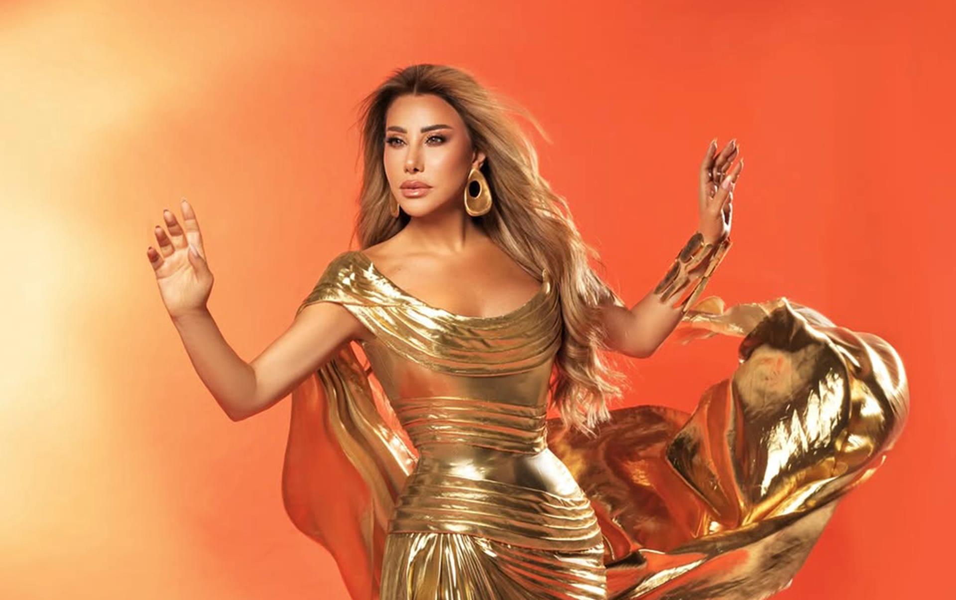 نجوى كرم 