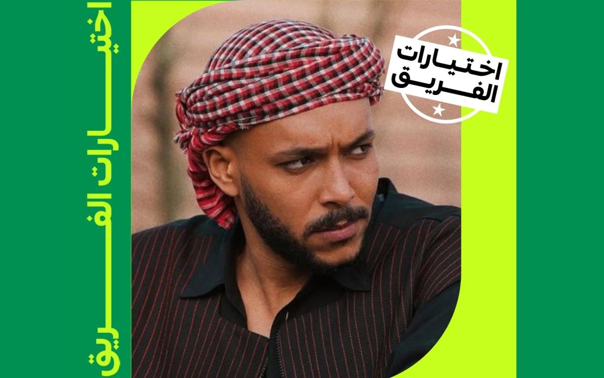 اختيارات الفريق: 7 تراكات لـ ويجز نعيد سماعها قبل صدور ألبومه الجديد