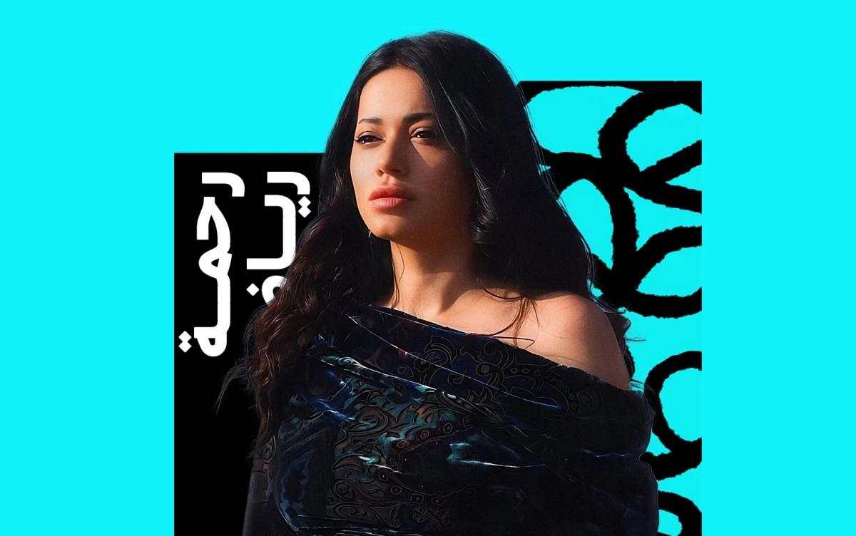 رحمة رياض و"من الآخر": التجديد كما ينبغي أن يكون