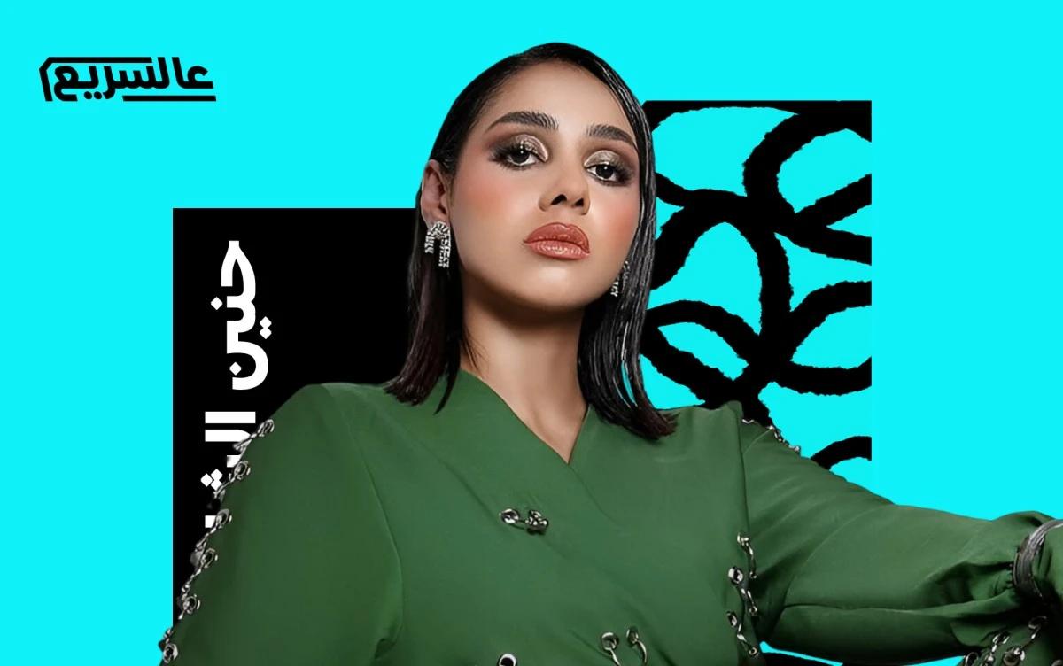 حنين الشاطر في ألبوم "بياع كلام": حكايات القلب بصوت يمكنه غناء كل الألوان!