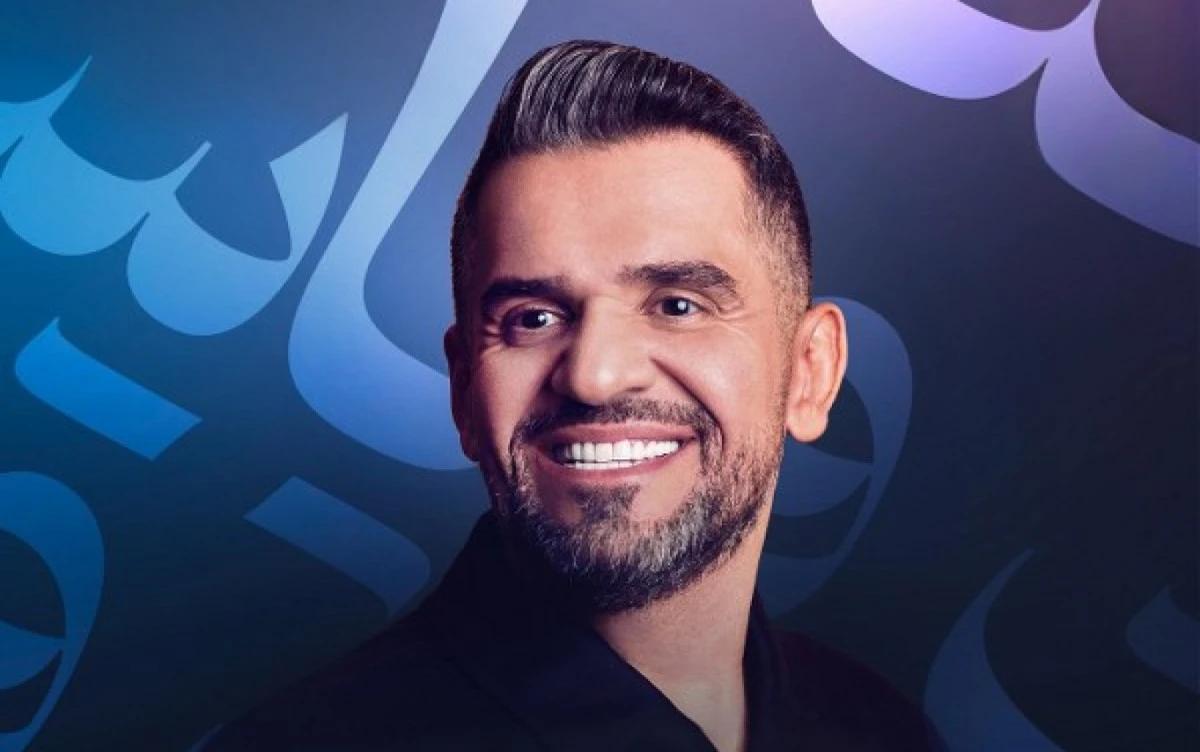 أي أغنية من ألبوم حسين الجسمي هي الأفضل؟ ترتيبنا لجميع أغاني "في وقت قياسي؟"