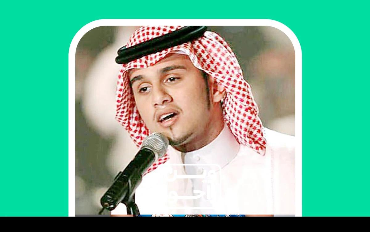 عباس ابراهيم .. الصوت الحائر بين الغياب والحضور في الأغنية السعودية