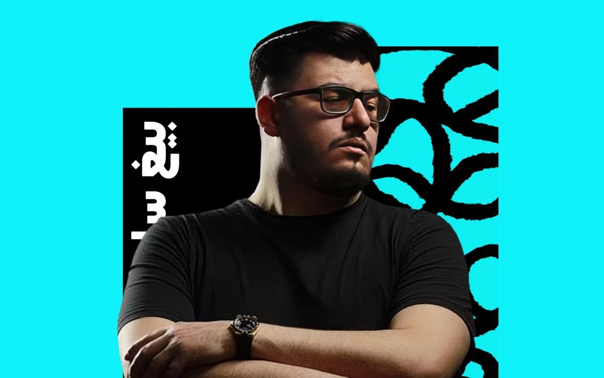 بيغ سام 