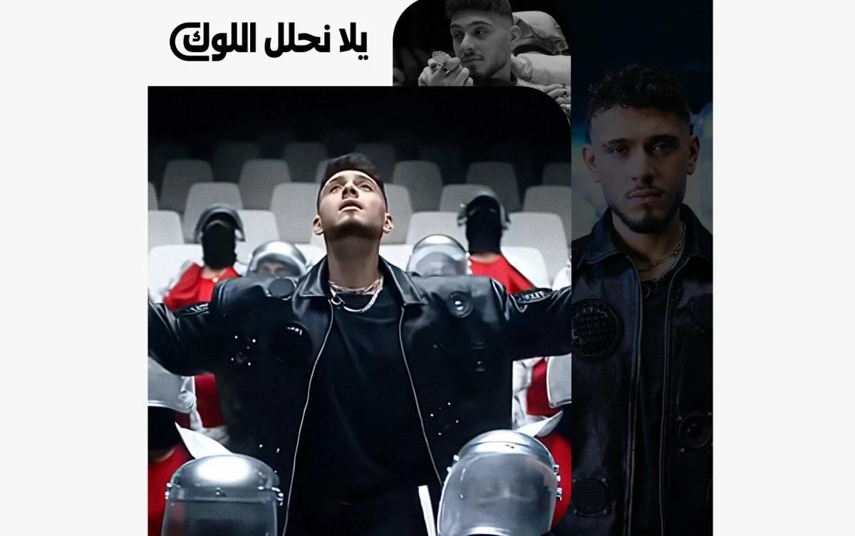 يلا نحلّل اللوك: خبيرة المظهر جيني رعيدي تكشف أسرار إطلالتي الشامي في "بتهون"