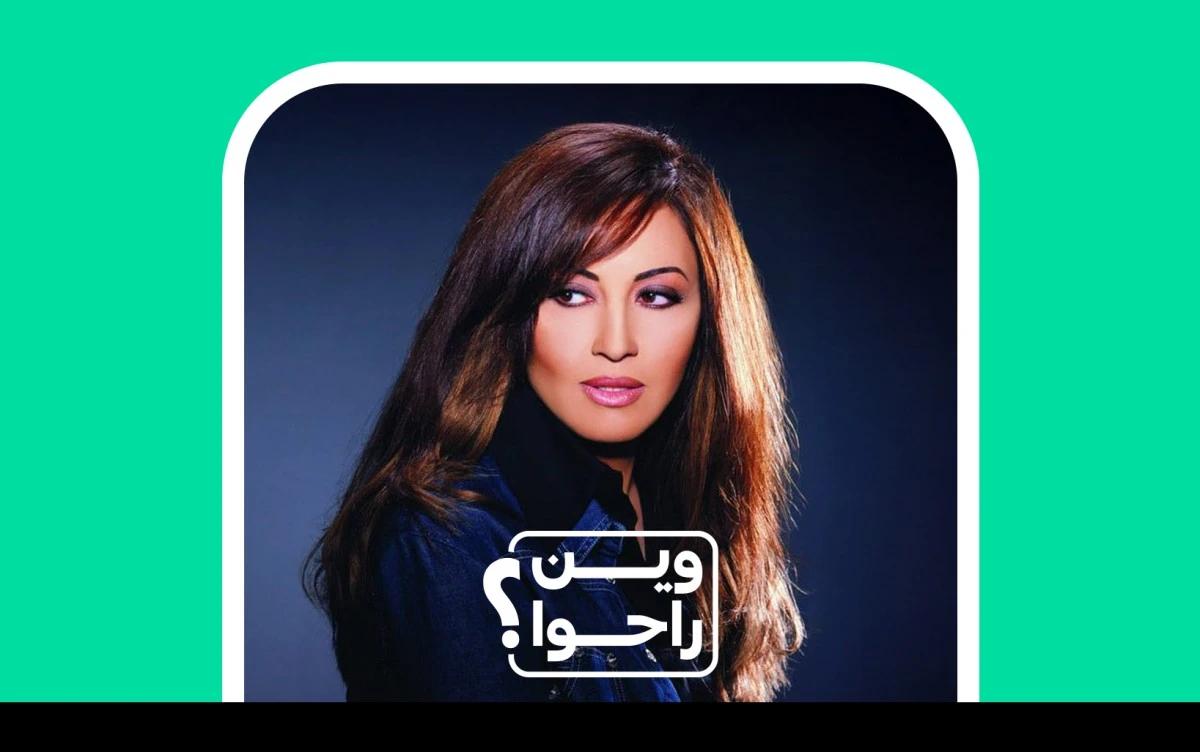 شيرين وجدي: النجمة التي فضلت حياتها العائلية على مسيرتها الفنية الواعدة