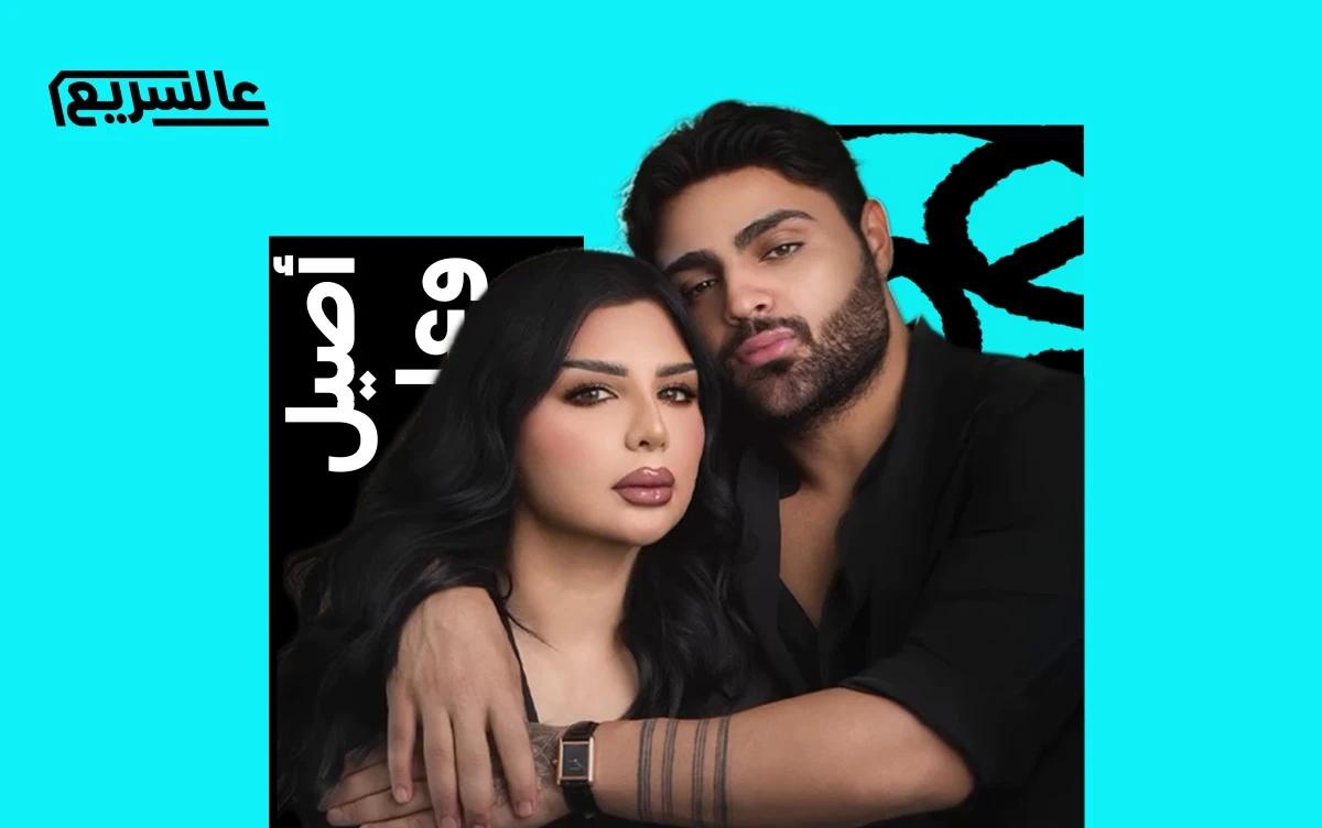 "ما تهزني": أداء متوازن يروي قصة وداع
