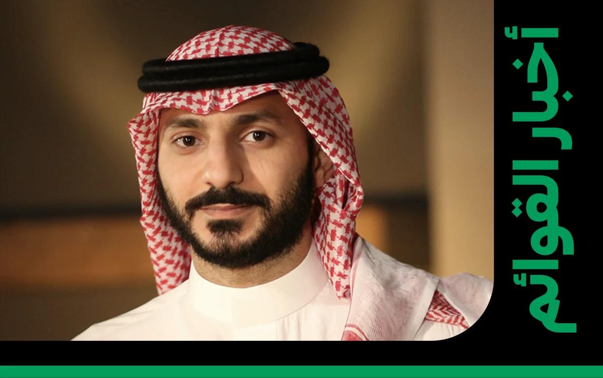 "وش رايك" لعبدالعزيز المعنّى يسجّل أقوى دخول في قائمة أعلى 50 خليجي