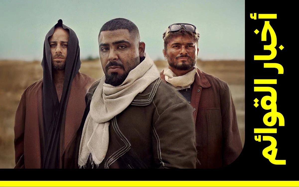 الأخرس (حرب)
