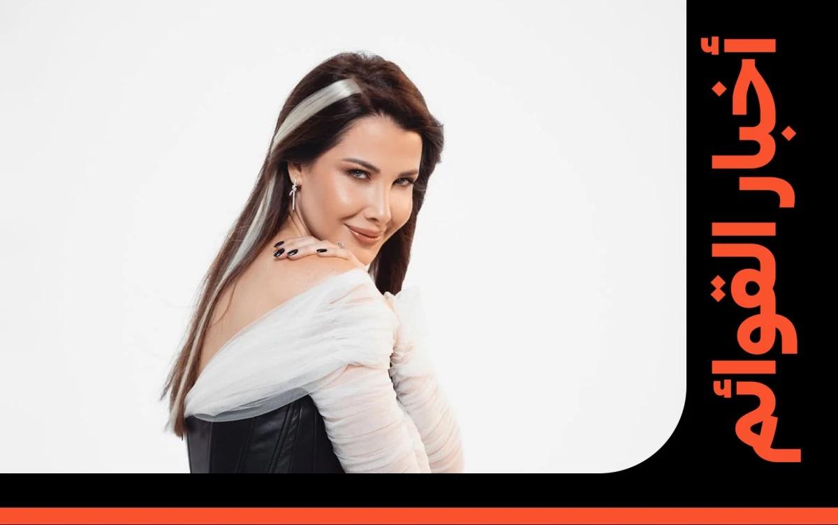 نانسي عجرم / يا قلبو
