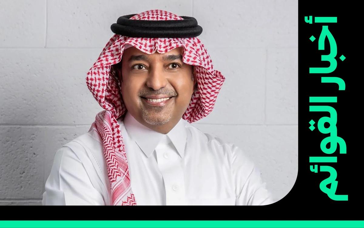 راشد الماجد