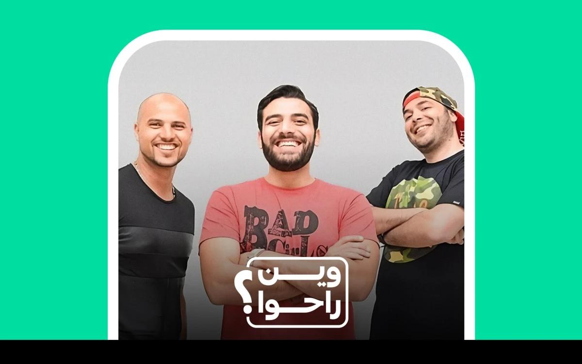 أسرار من رحلة إم-تي-إم: "أمي مسافرة" وأول أغنية راب تجارية