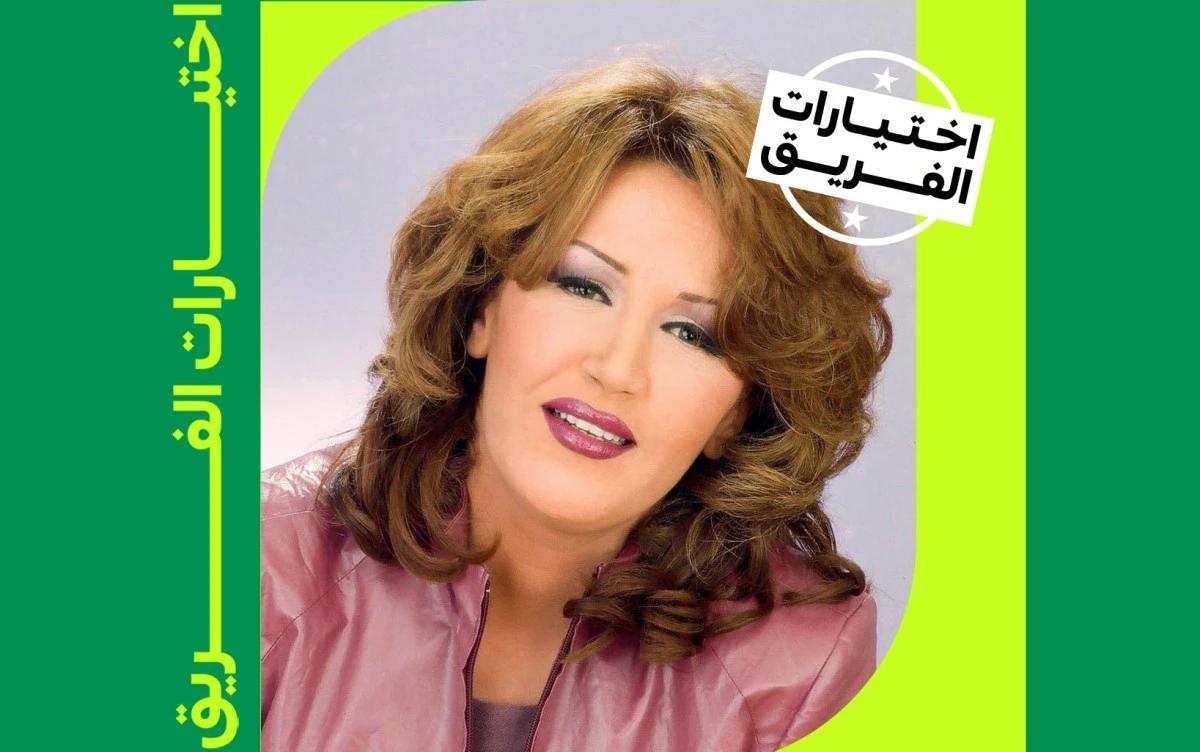 اختيارات الفريق: 10 أغاني من أرشيف ذكرى في عيد ميلادها