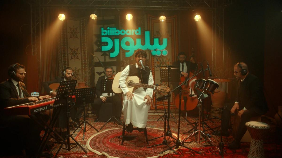 جلسة يزيد فهد مع بيلبورد عربية: رحلة موسيقية غارقة بالرومانسية والنضج الصوتي