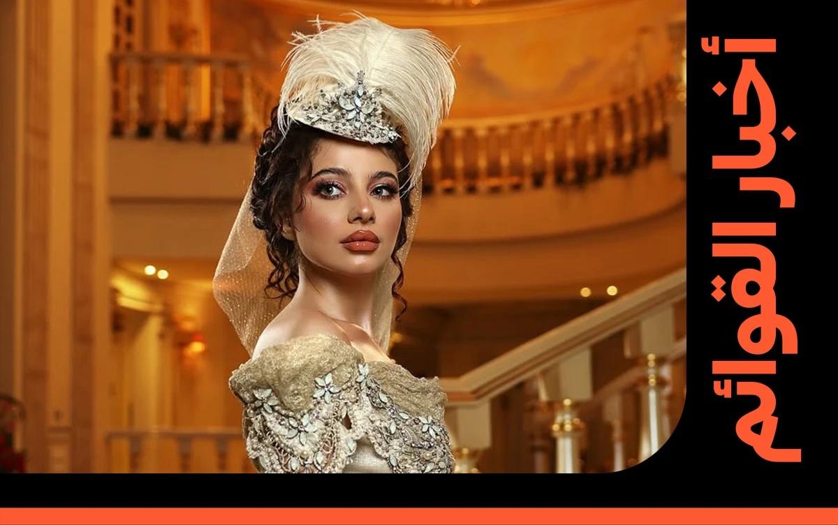 "متل الأميرة" لبيسان إسماعيل تسجّل أقوى دخول على هوت 100
