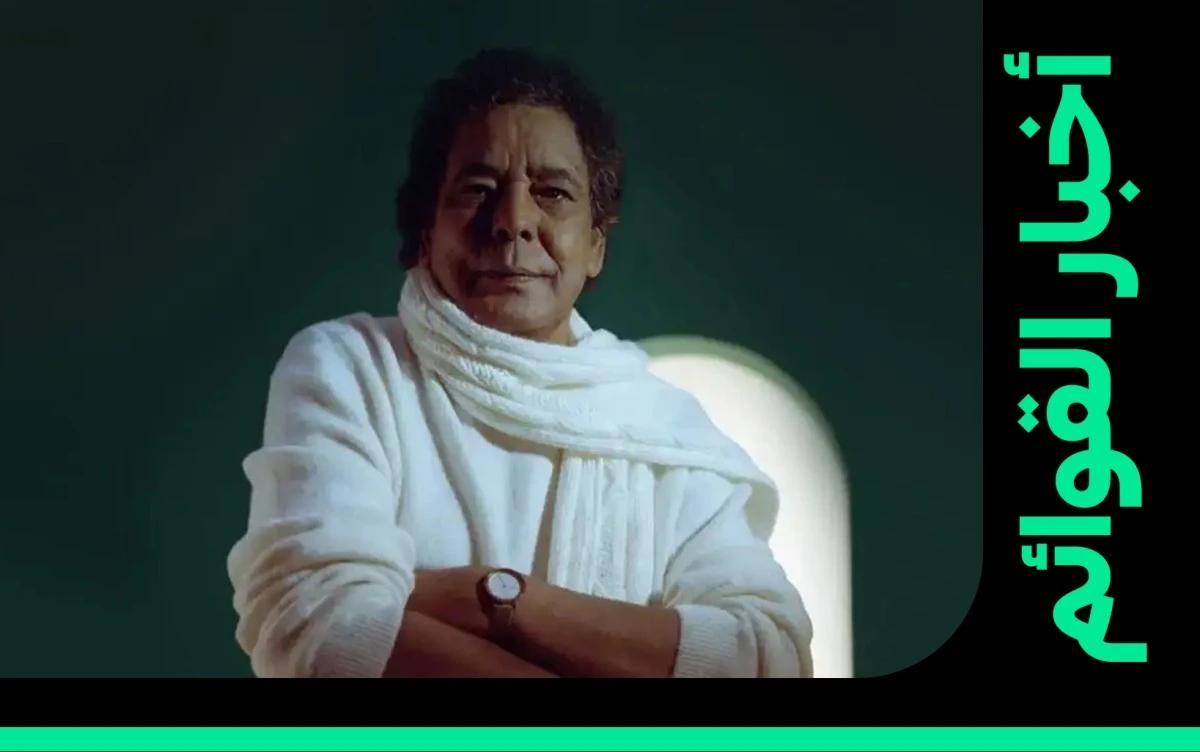 "ضي" تحقق لـ محمد منير أعلى مرتبة على قائمة 100 فنان