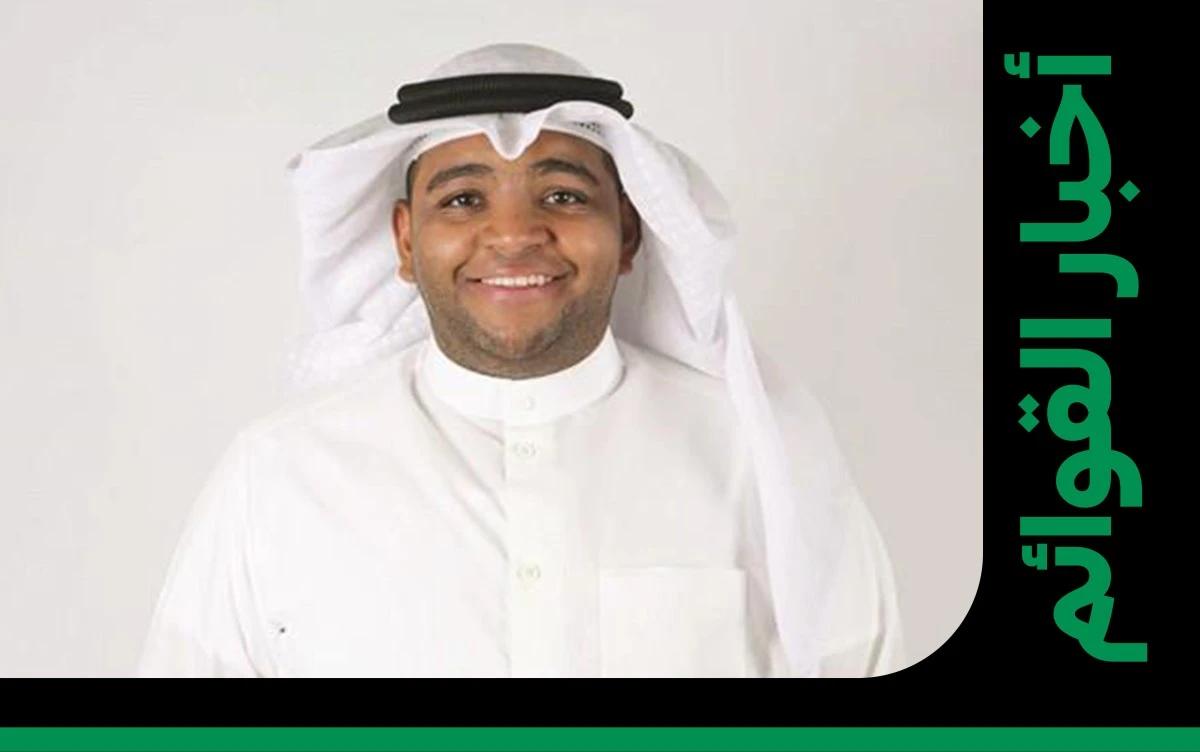 خالد المظفر 