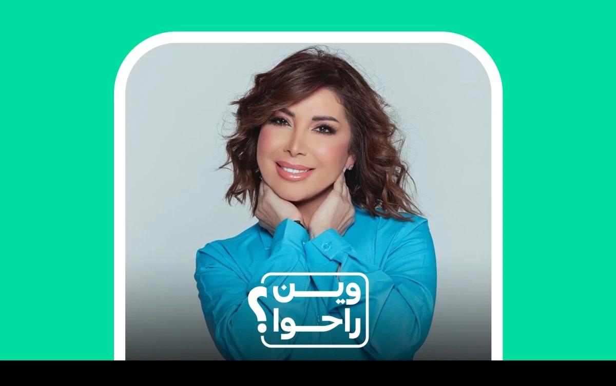 ألين خلف: هل ما زالت الساحة مفتوحة لـ"سندريلا الطرب" بعد 10 سنوات من الغياب؟
