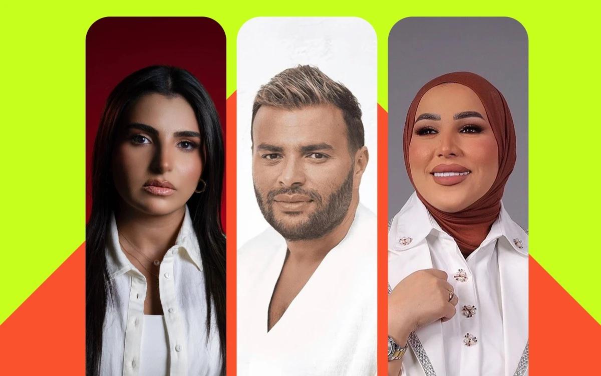 نداء شرارة - رامي ثبري - مهى فتوني
