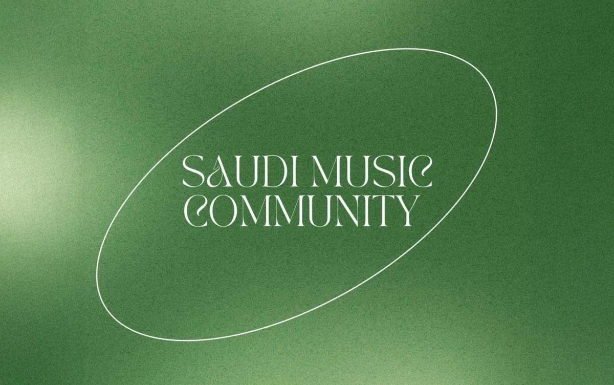مجتمع الموسيقى السعودي