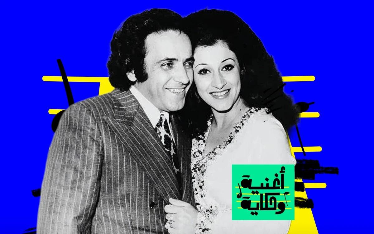 قصة أغنية "بودّعك".. لماذا ترددت وردة في غناء آخر ألحان بليغ حمدي لها؟