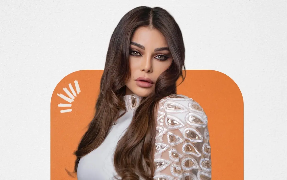 كيف أثبتت هيفاء وهبي استمراريتها طوال عقدين؟