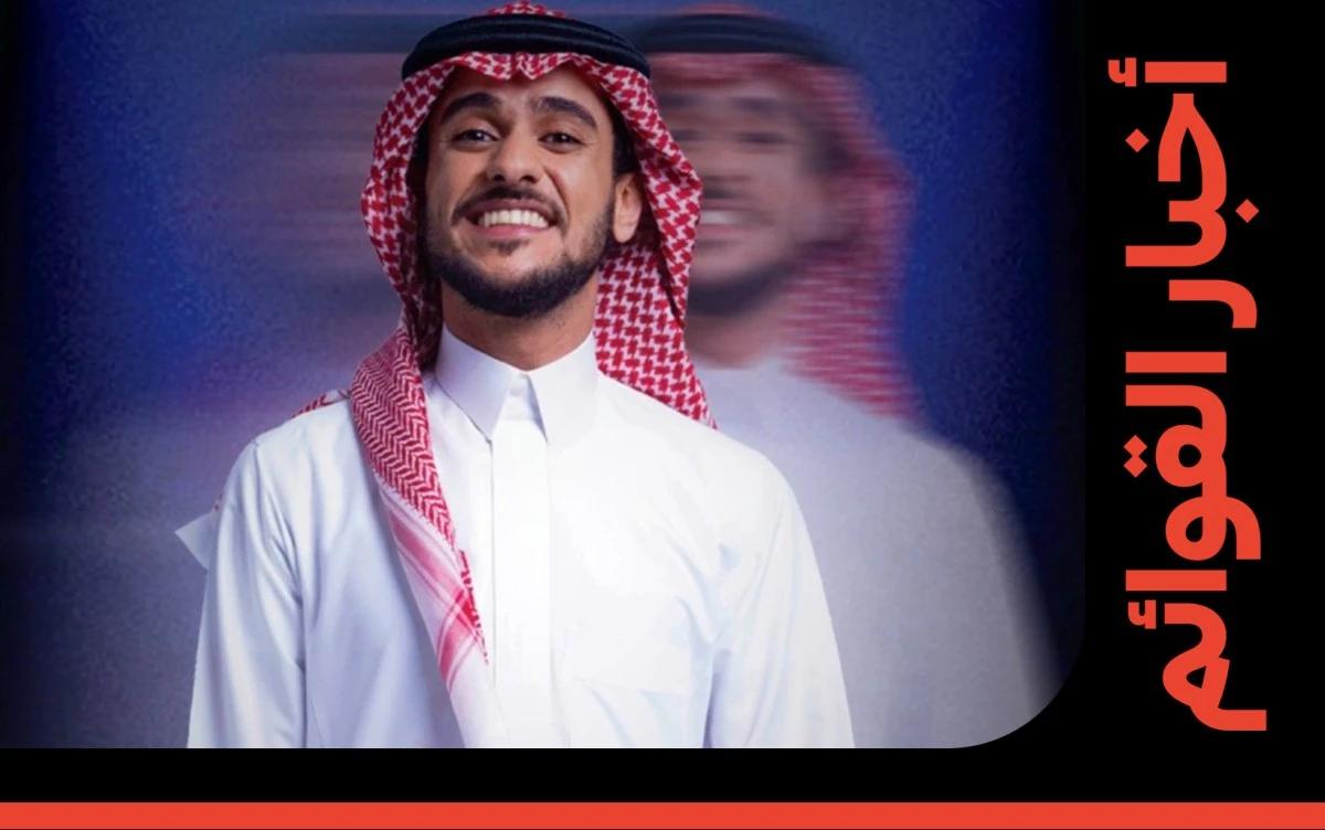 عايض يهيمن على قائمة بيلبورد أعلى 50 خليجي و"دور عذر" تصل هوت 100