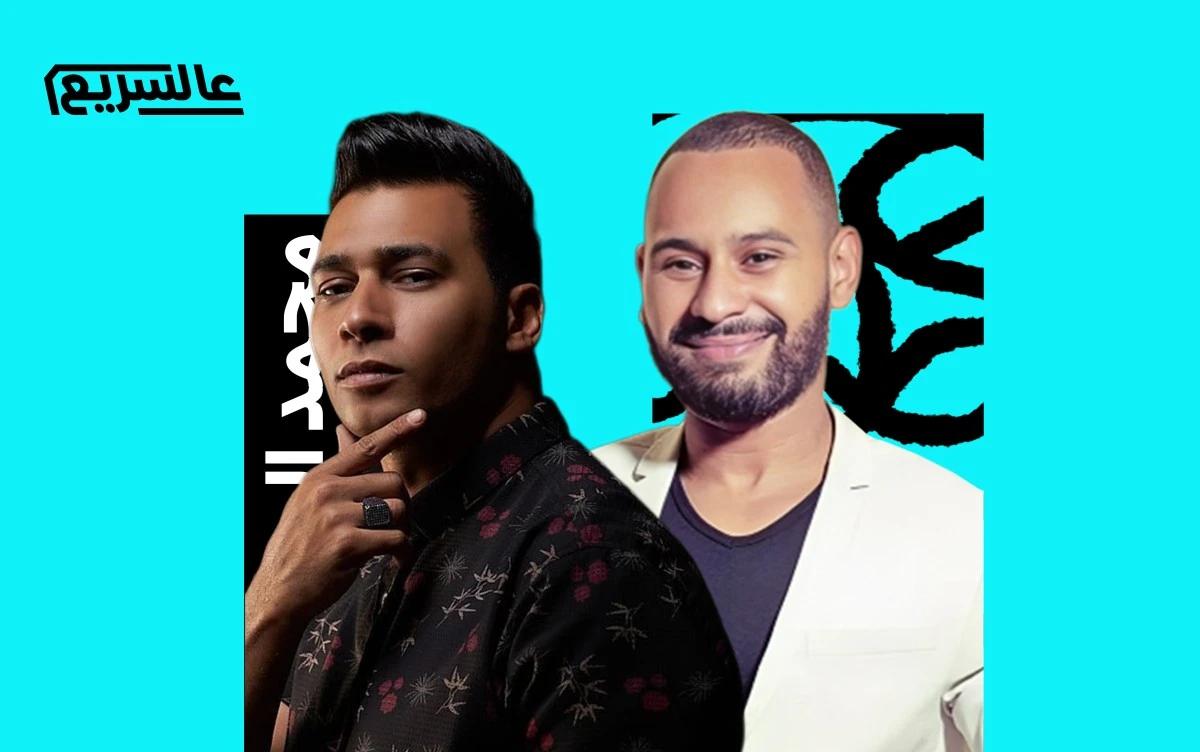 "قالوا" لـ محمد الريفي وأورتيجا: اللي تكسب به العب به